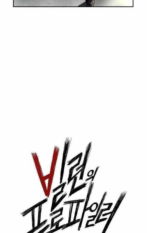 Hồ Sơ Ác Nhân [Chap 20]