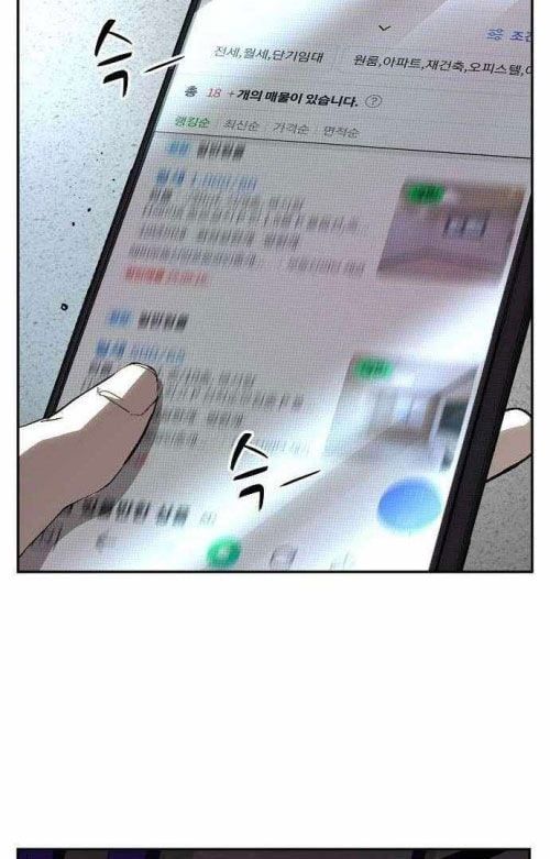 Hồ Sơ Ác Nhân [Chap 20]