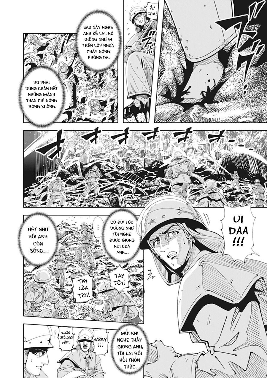 Chernobyl No Inori [Chap 1-18]