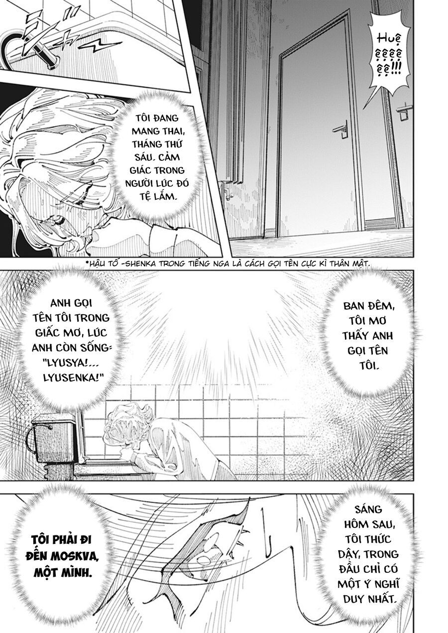 Chernobyl No Inori [Chap 1-18]