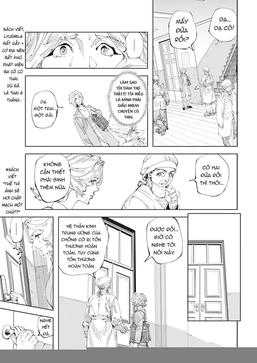 Chernobyl No Inori [Chap 1-18]