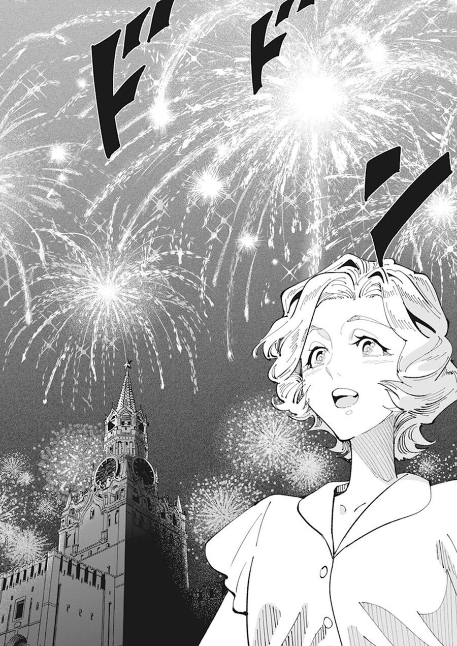 Chernobyl No Inori [Chap 1-18]