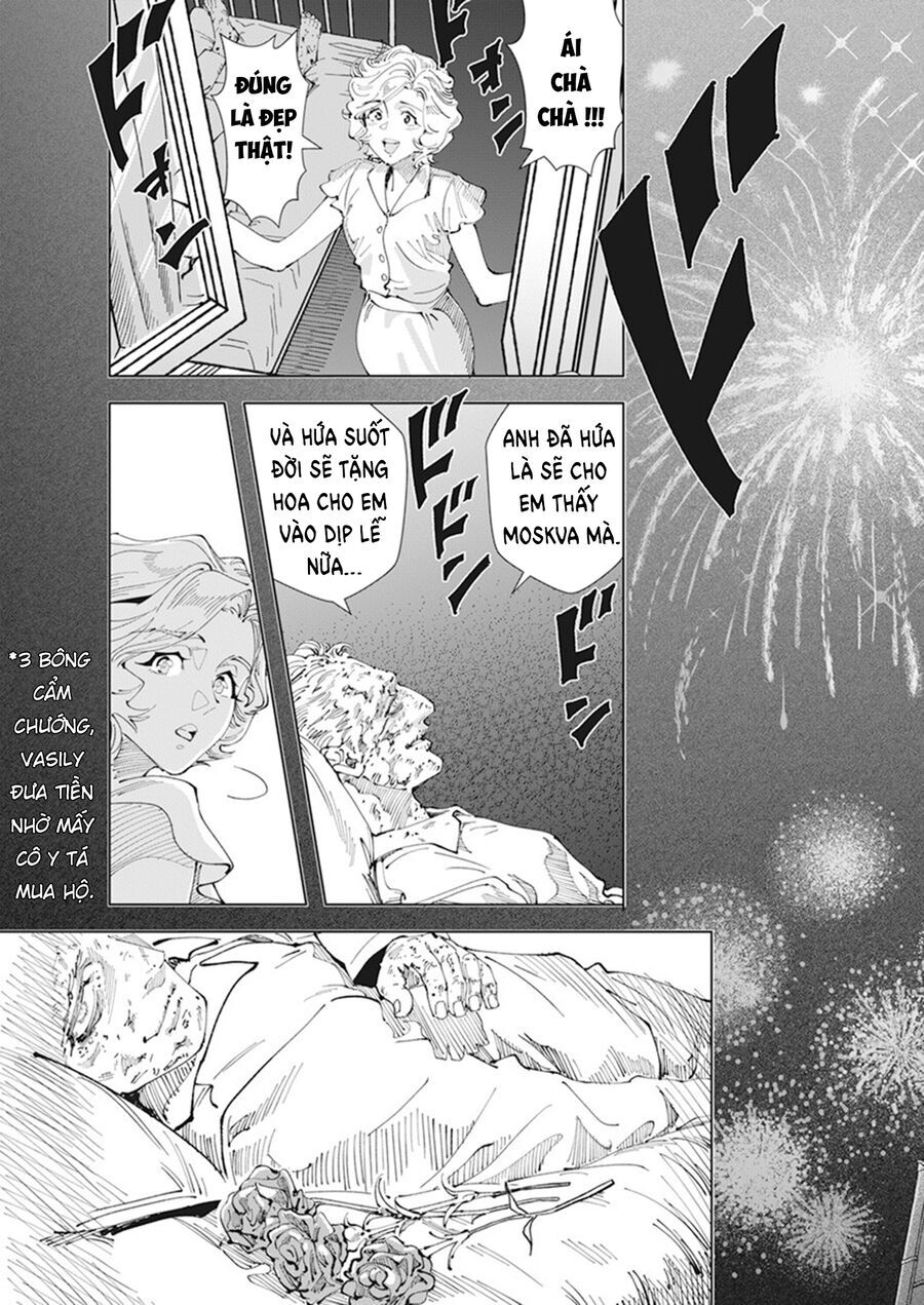 Chernobyl No Inori [Chap 1-18]