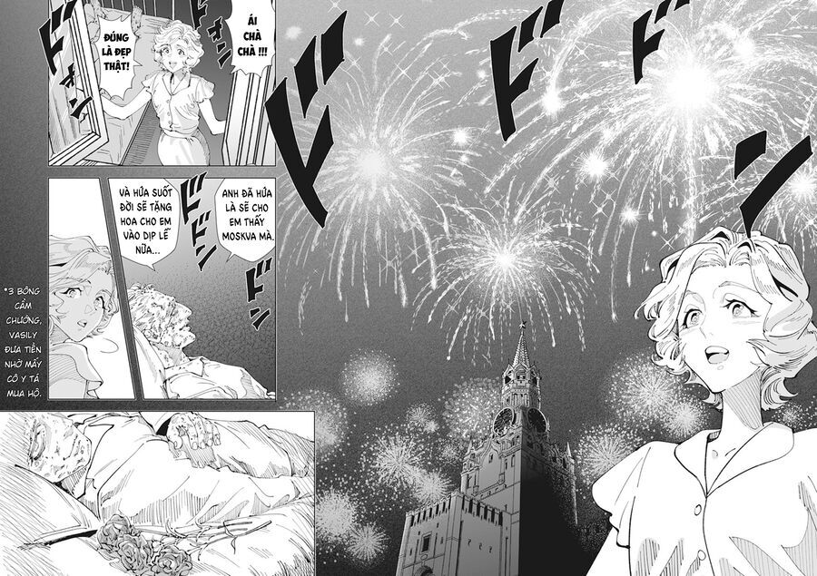 Chernobyl No Inori [Chap 1-18]