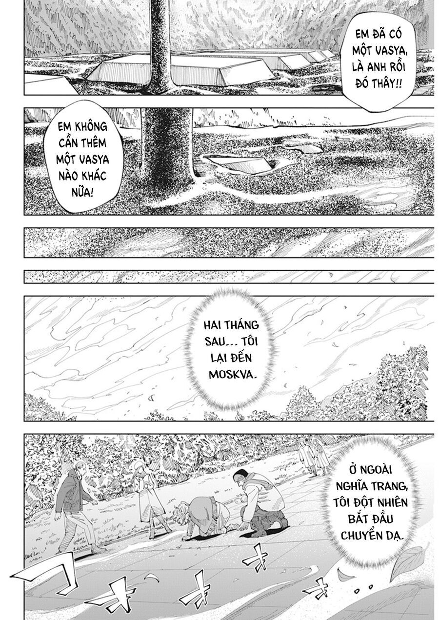 Chernobyl No Inori [Chap 1-18]