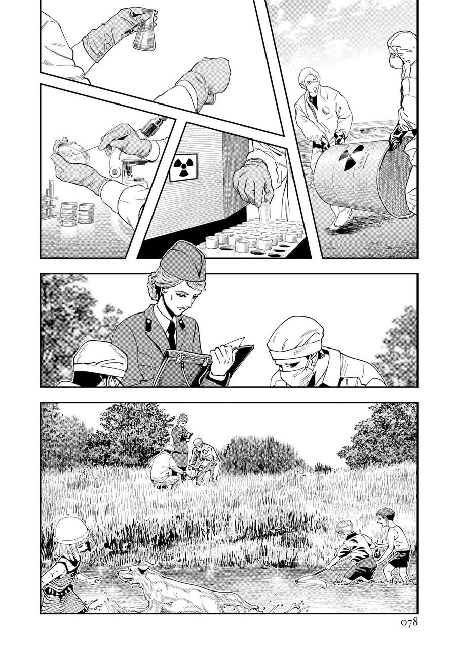 Chernobyl No Inori [Chap 1-18]