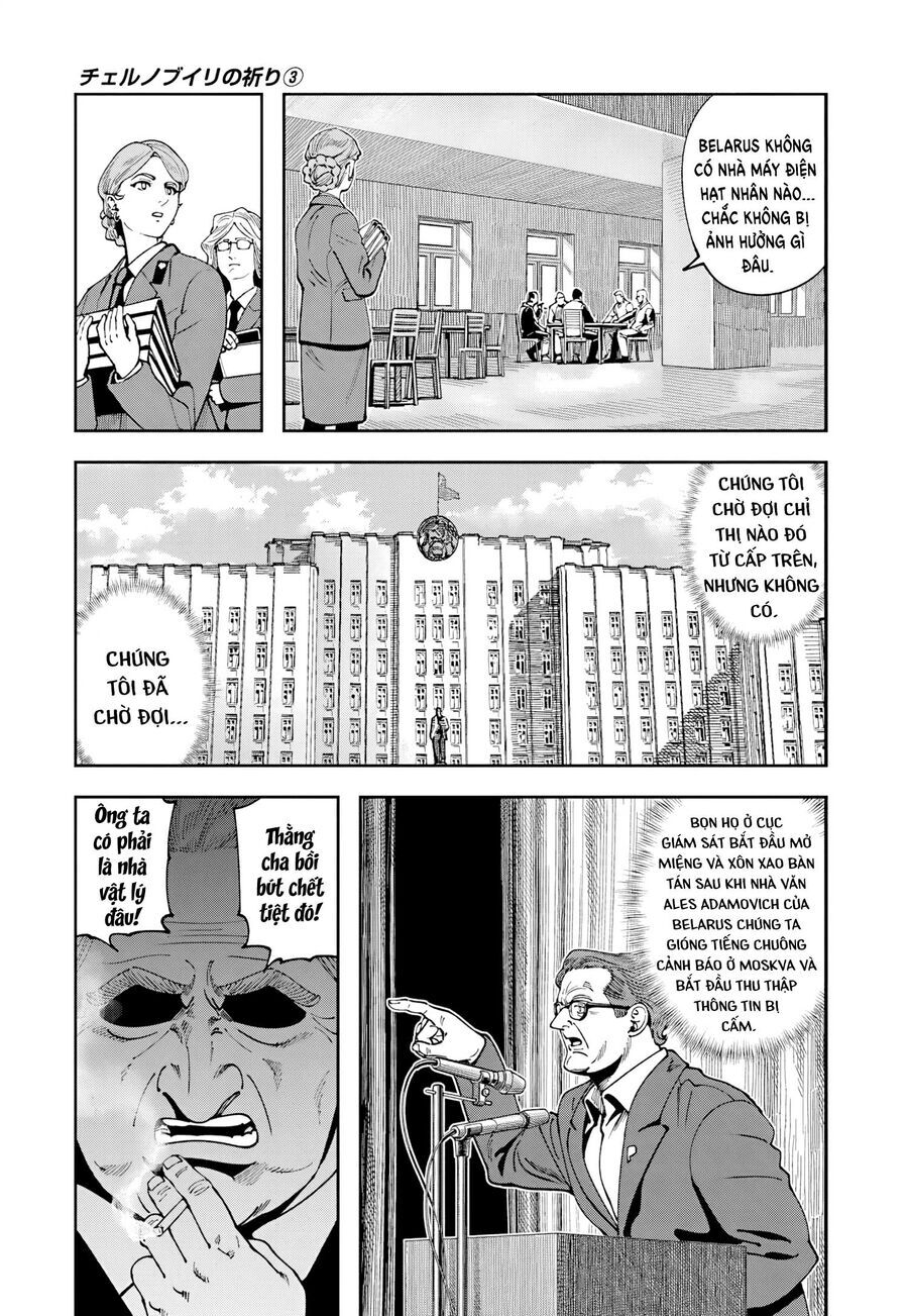 Chernobyl No Inori [Chap 1-18]