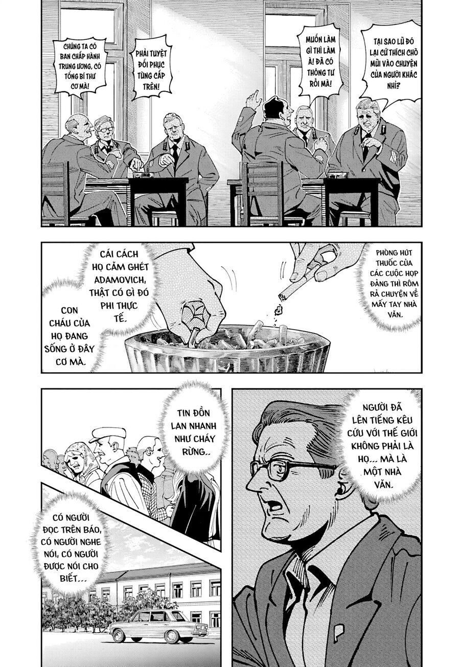 Chernobyl No Inori [Chap 1-18]