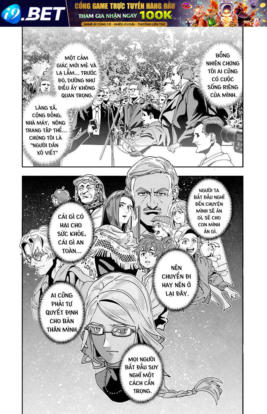 Chernobyl No Inori [Chap 1-18]