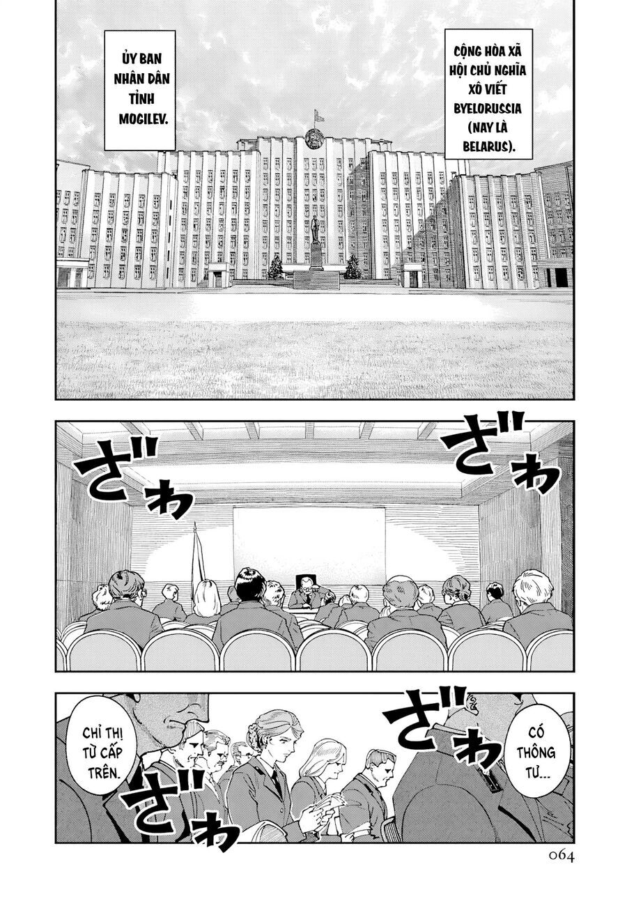 Chernobyl No Inori [Chap 1-18]