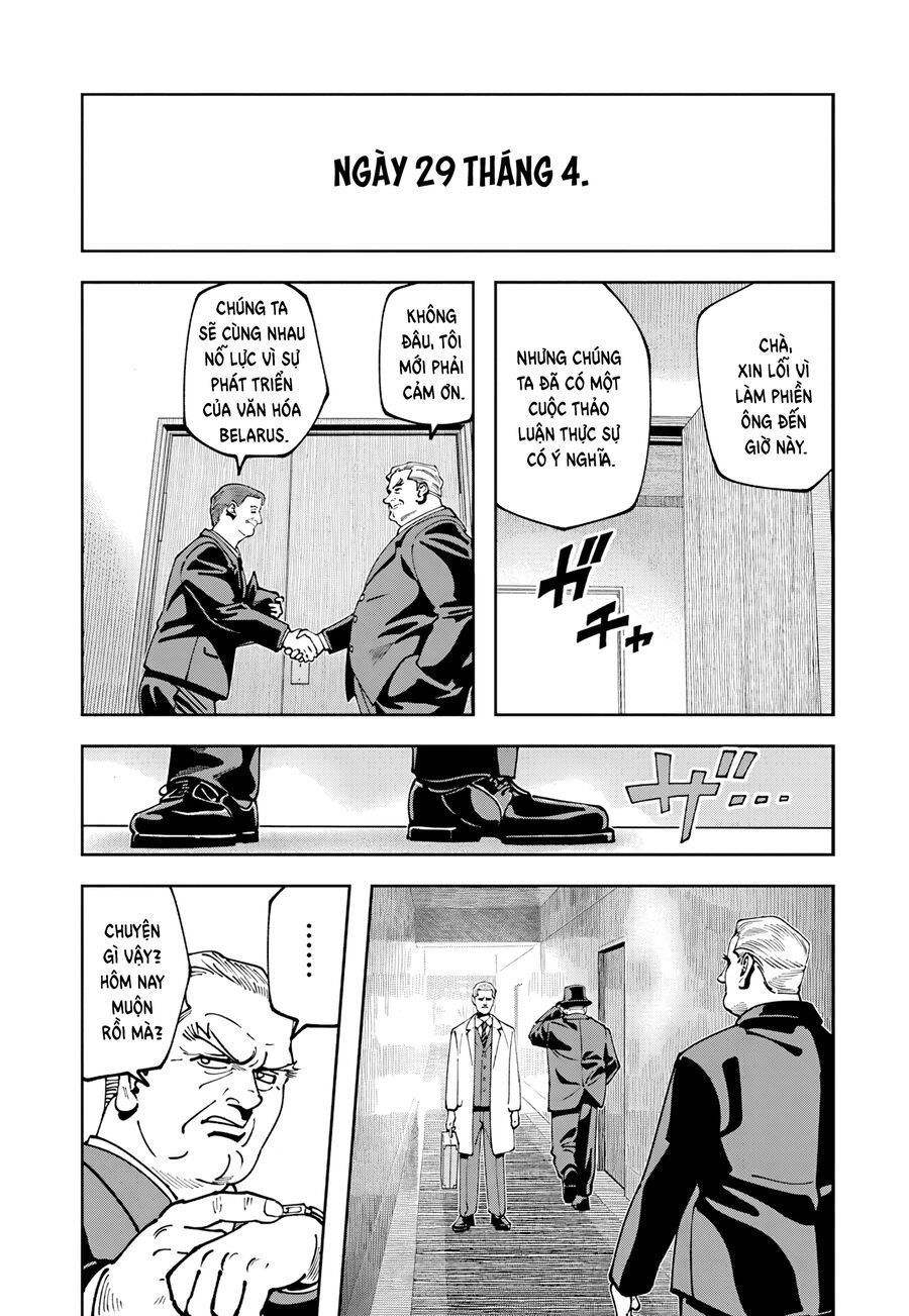 Chernobyl No Inori [Chap 1-18]