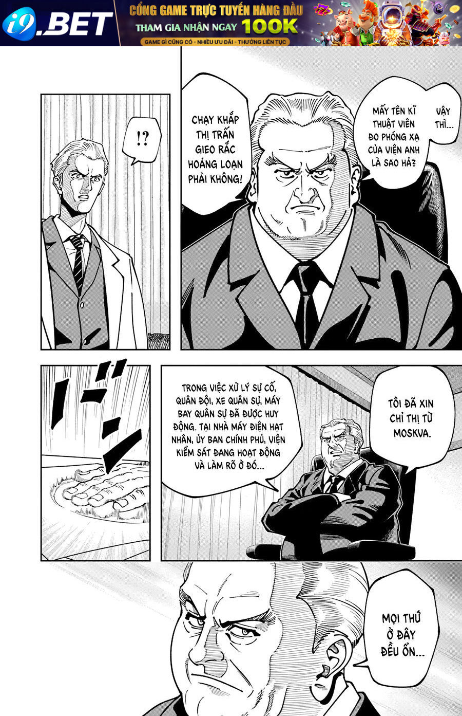 Chernobyl No Inori [Chap 1-18]