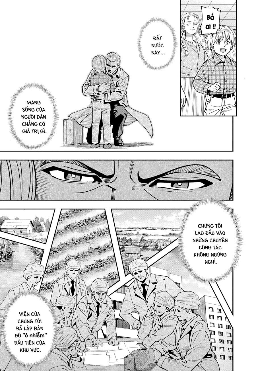 Chernobyl No Inori [Chap 1-18]