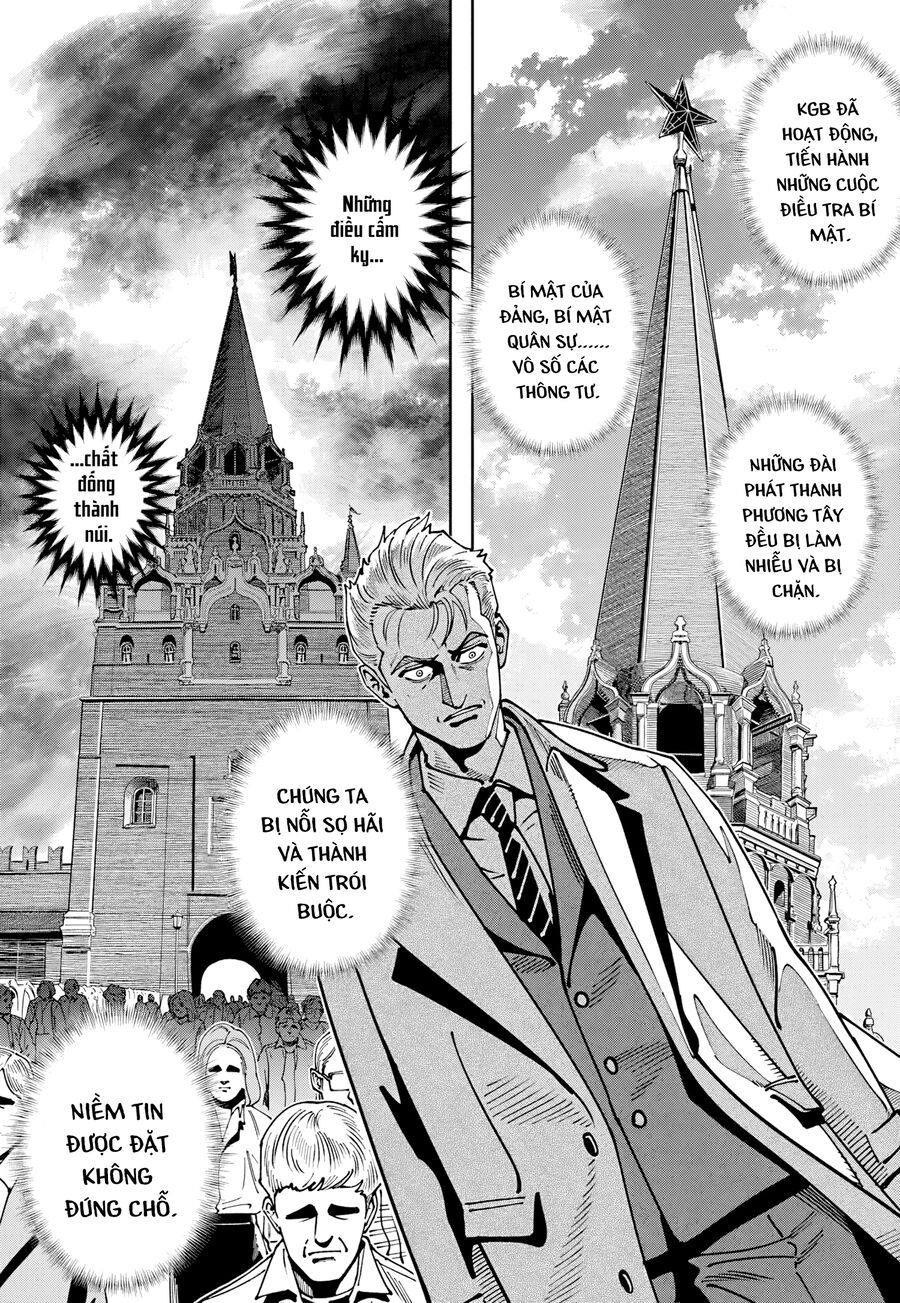 Chernobyl No Inori [Chap 1-18]