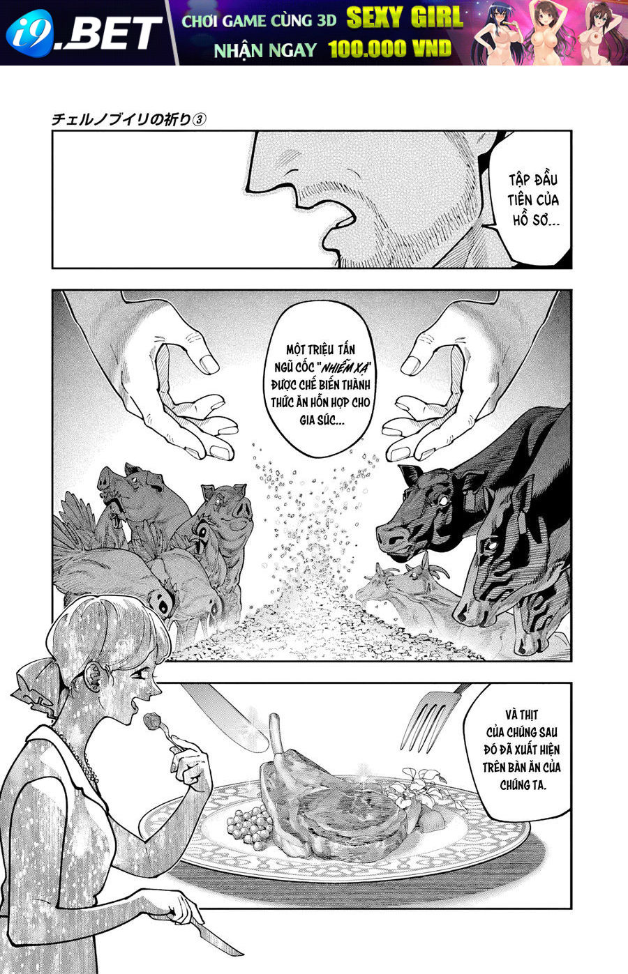 Chernobyl No Inori [Chap 1-18]