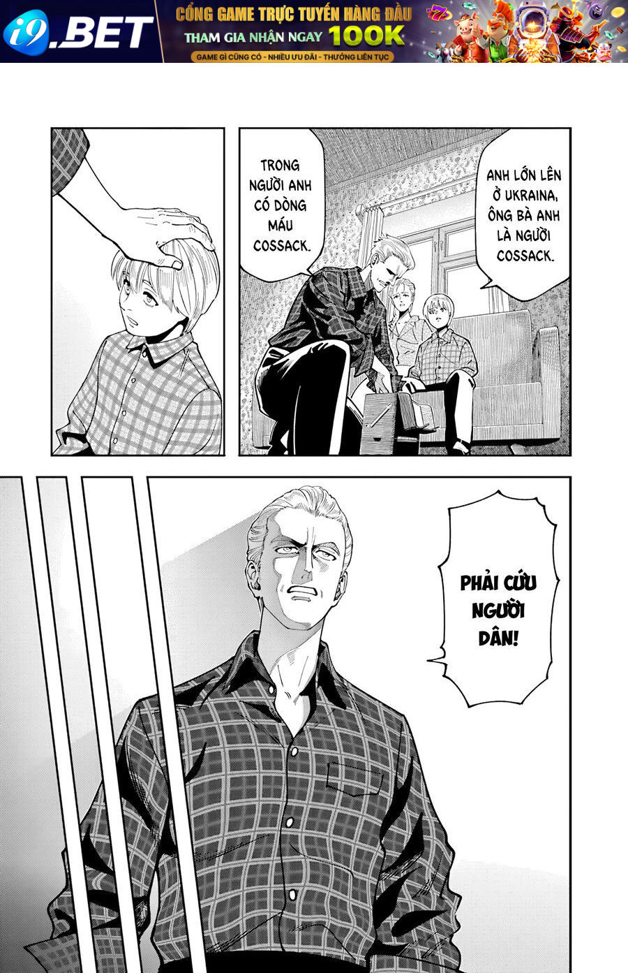 Chernobyl No Inori [Chap 1-18]