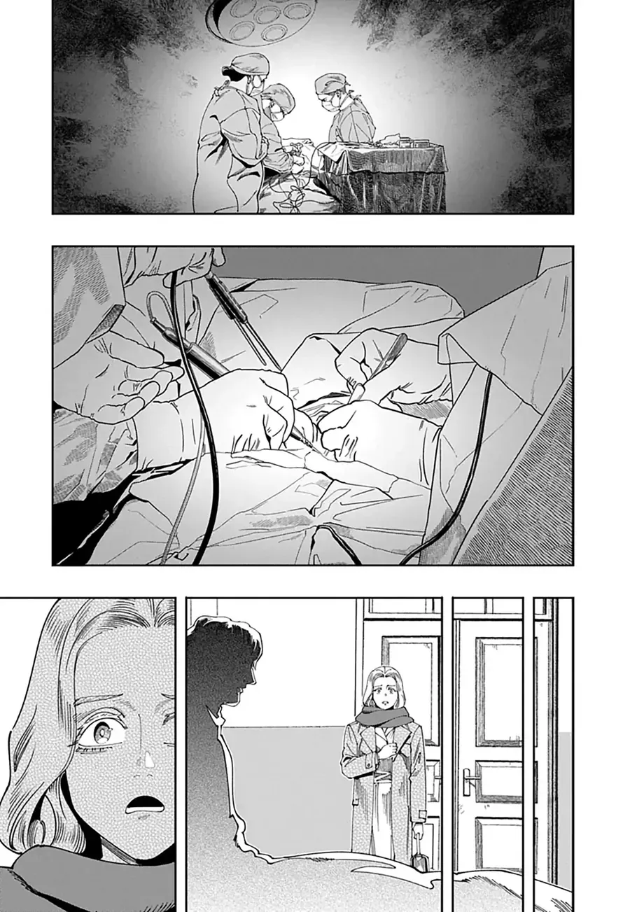 Chernobyl No Inori [Chap 1-18]