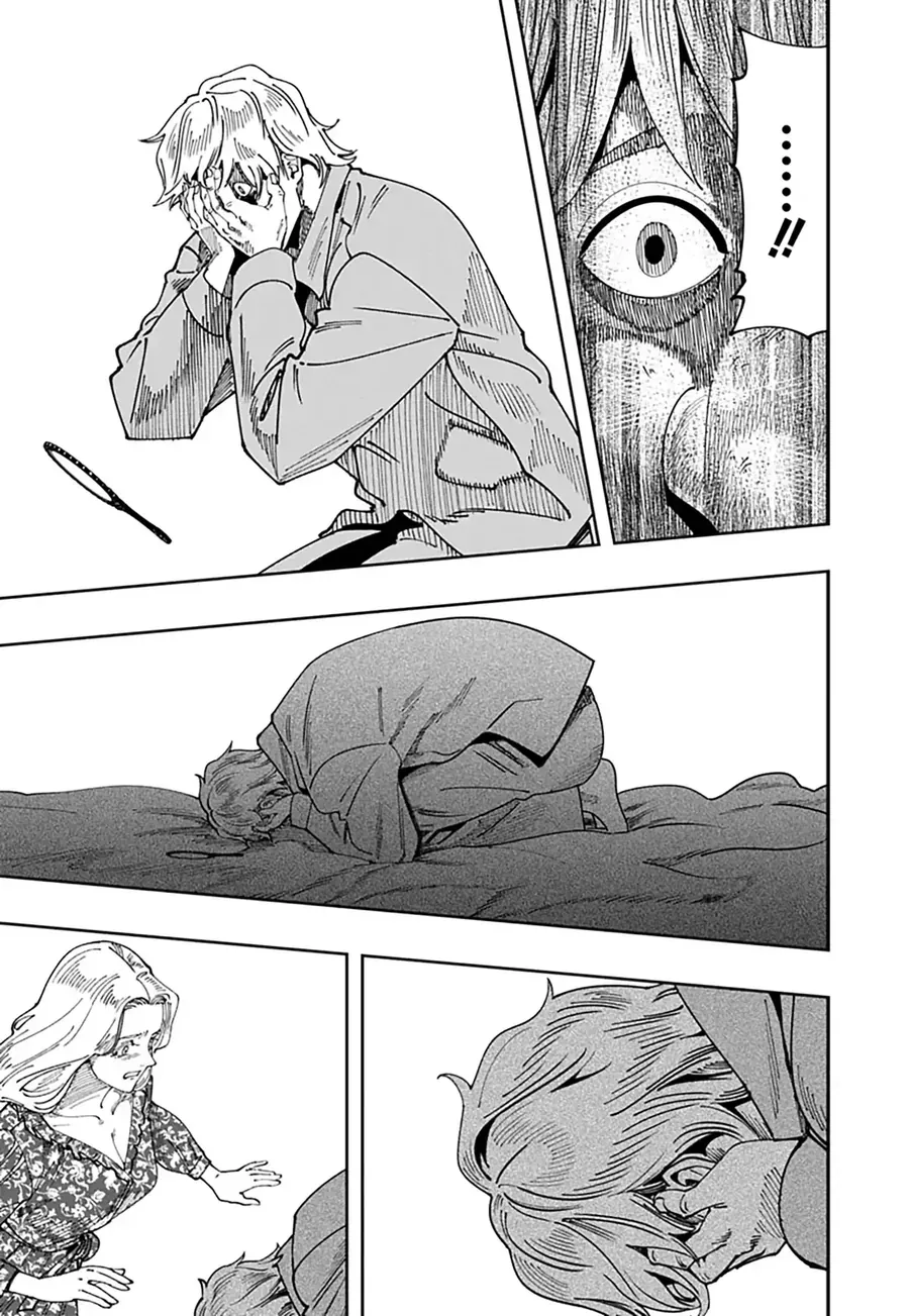 Chernobyl No Inori [Chap 1-18]