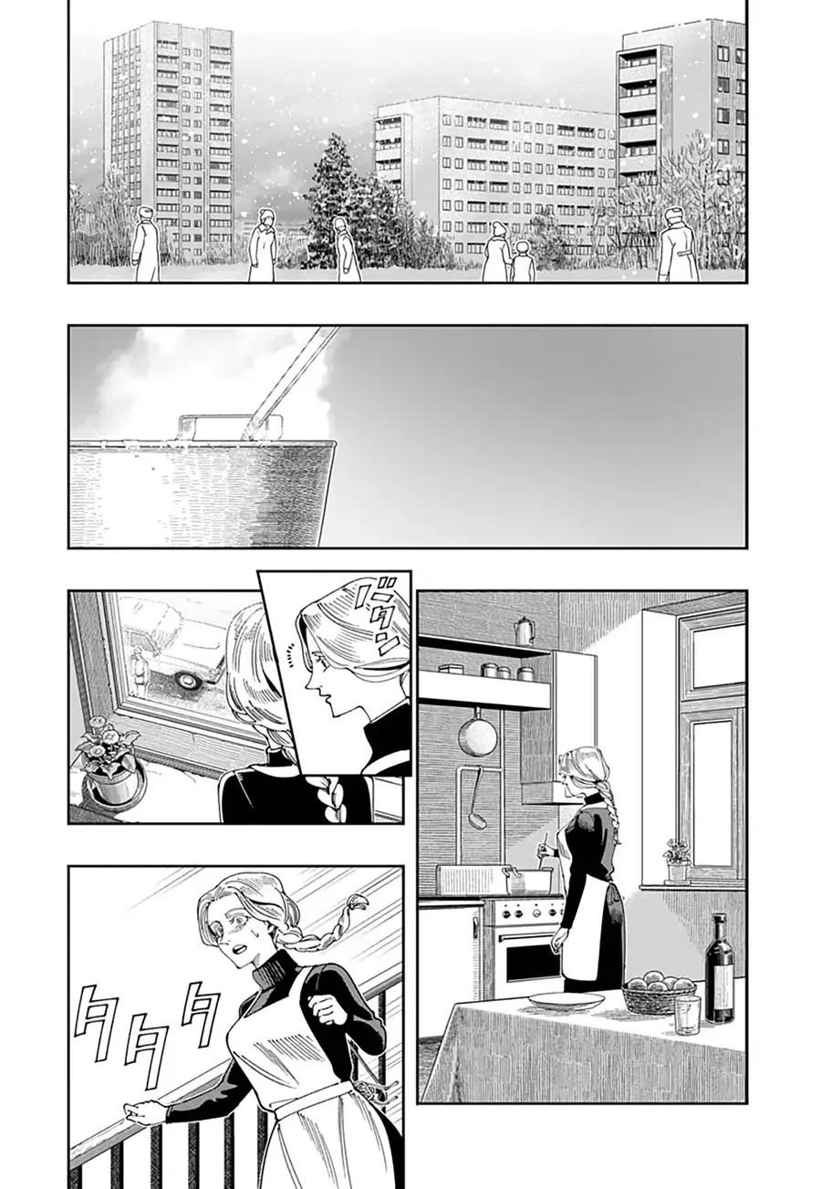 Chernobyl No Inori [Chap 1-18]