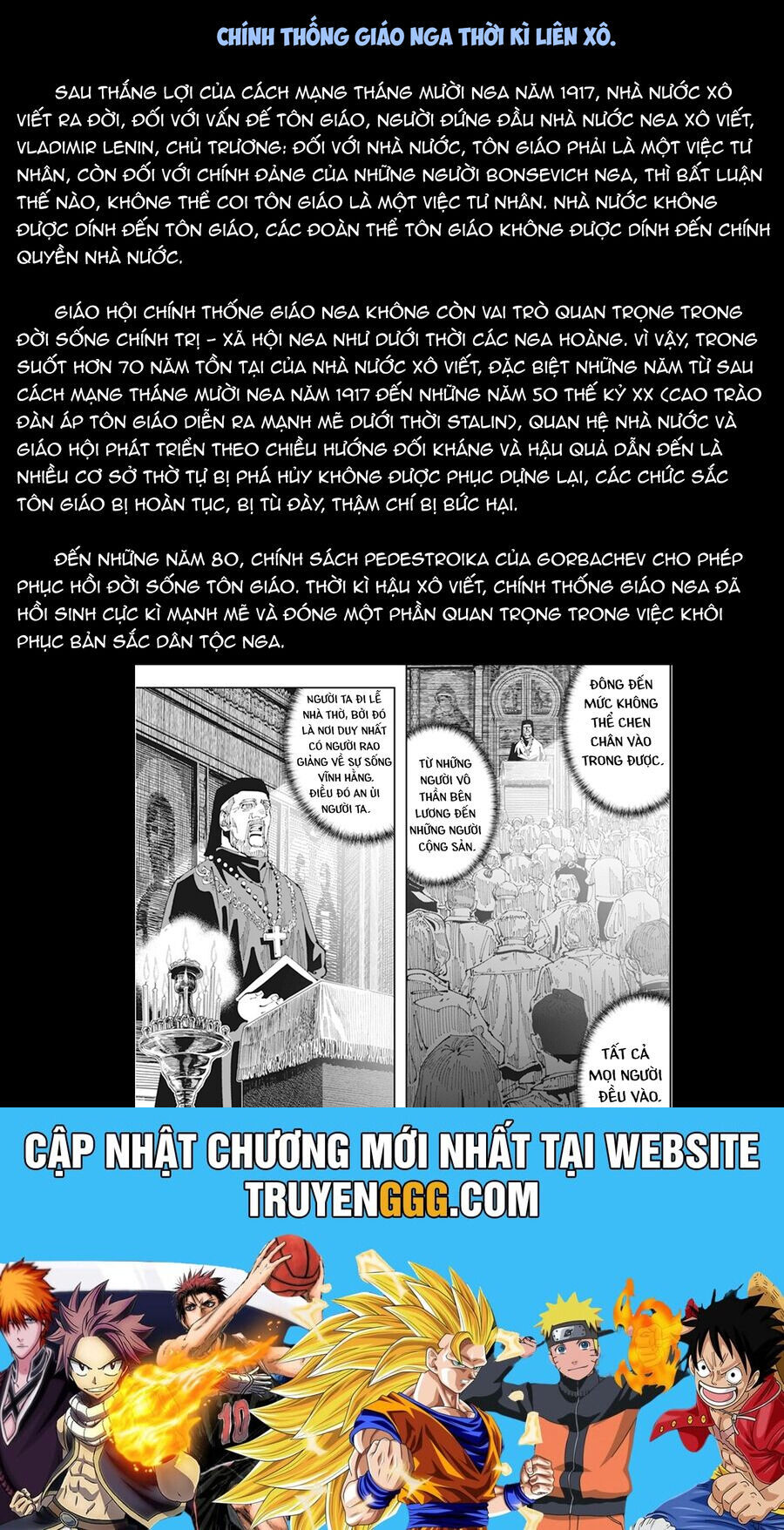 Chernobyl No Inori [Chap 1-18]