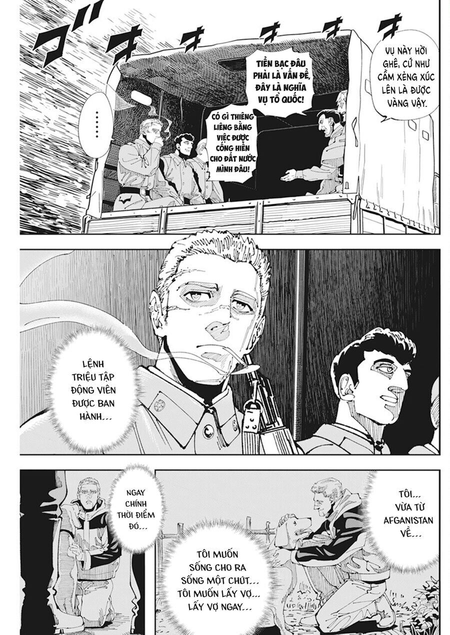 Chernobyl No Inori [Chap 1-18]