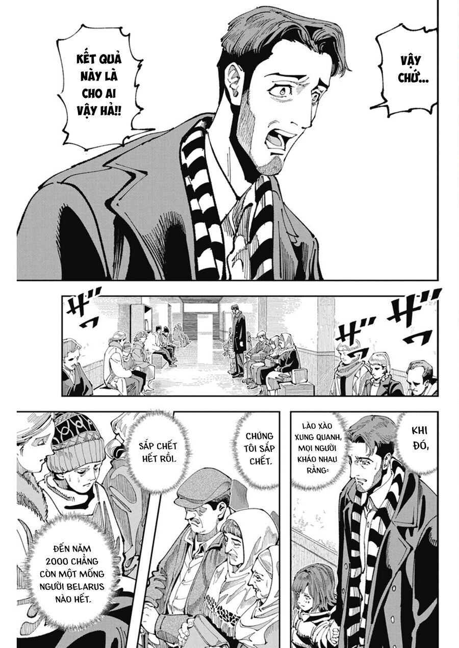 Chernobyl No Inori [Chap 1-18]