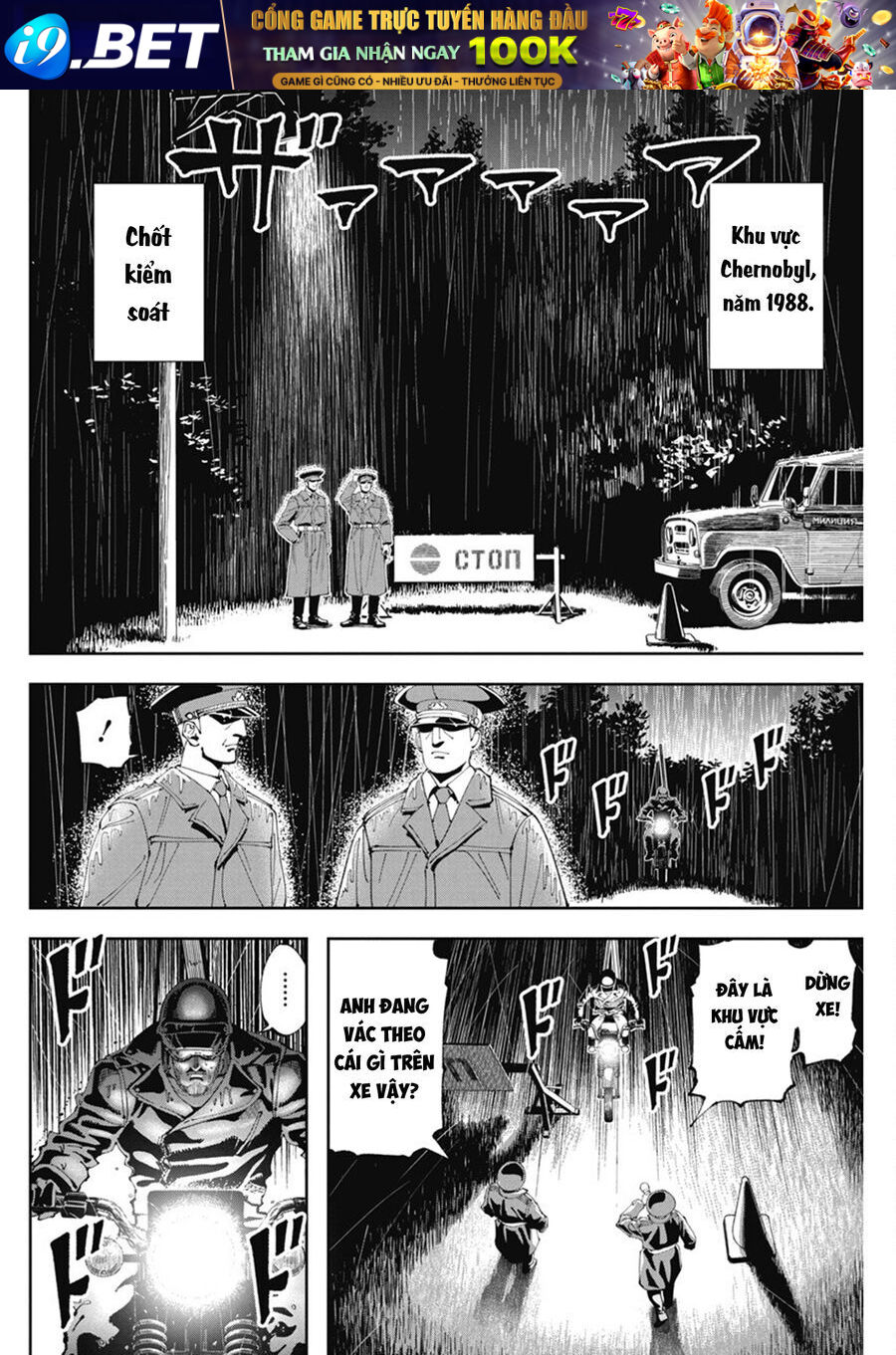 Chernobyl No Inori [Chap 1-18]