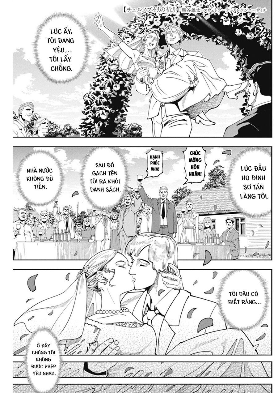 Chernobyl No Inori [Chap 1-18]