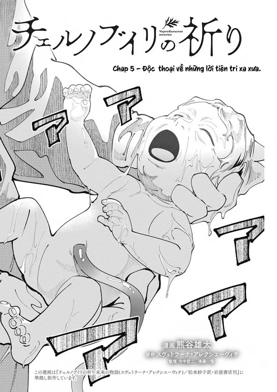 Chernobyl No Inori [Chap 1-18]