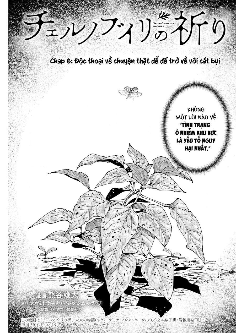 Chernobyl No Inori [Chap 1-18]