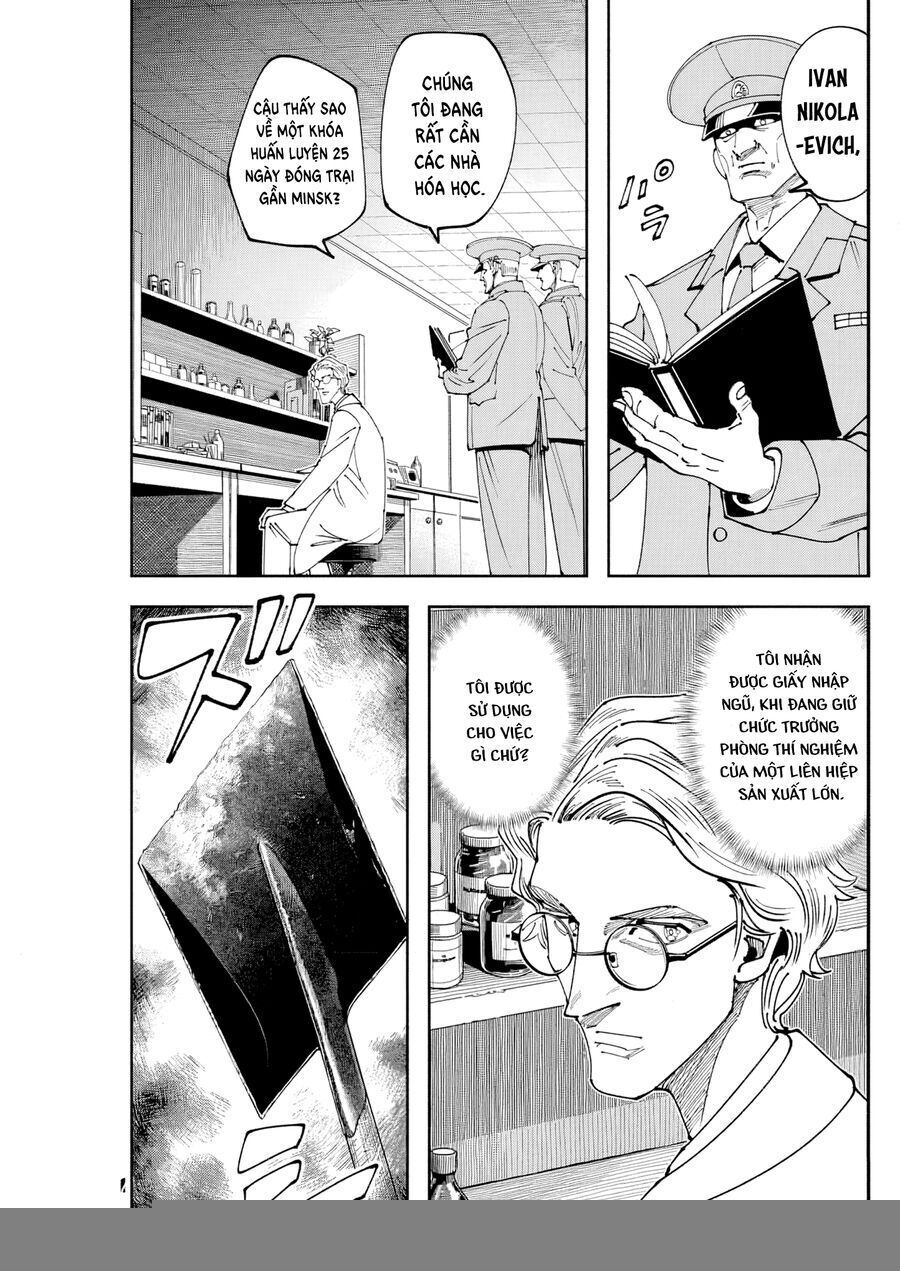 Chernobyl No Inori [Chap 1-18]