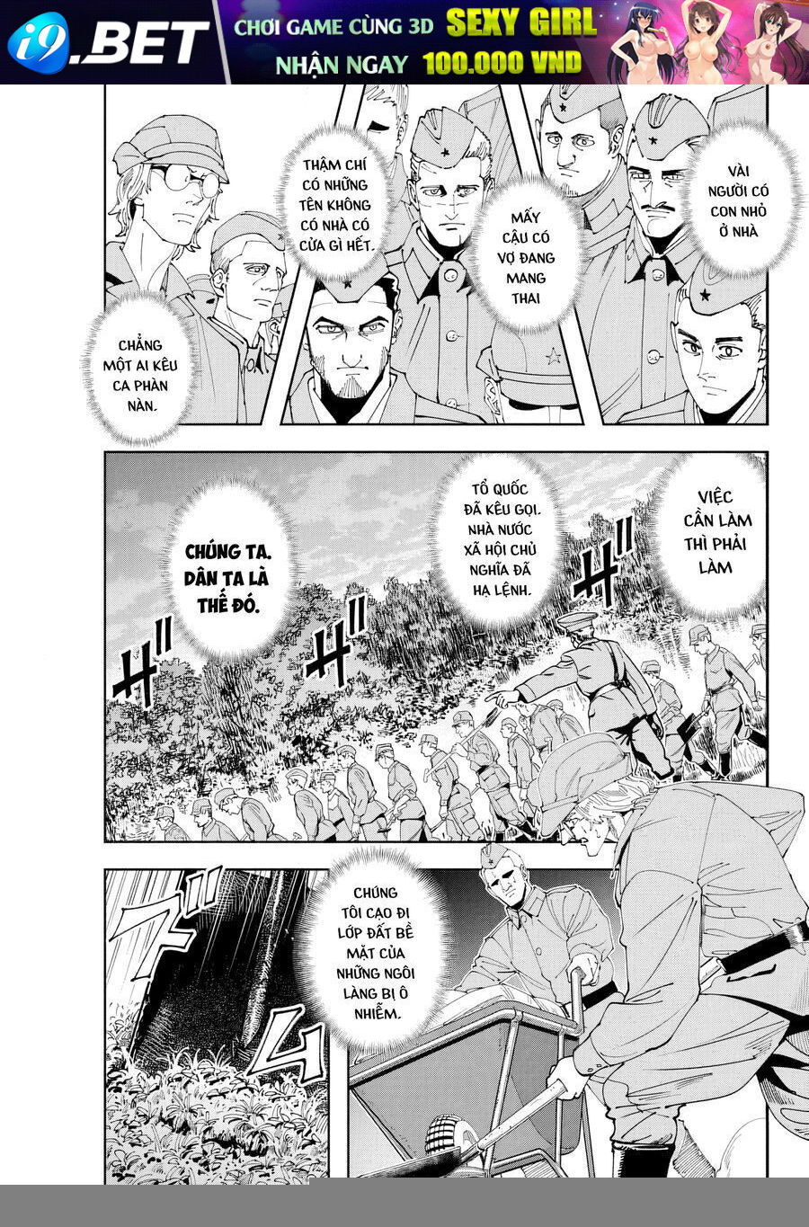 Chernobyl No Inori [Chap 1-18]