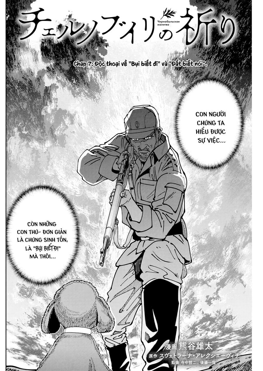 Chernobyl No Inori [Chap 1-18]