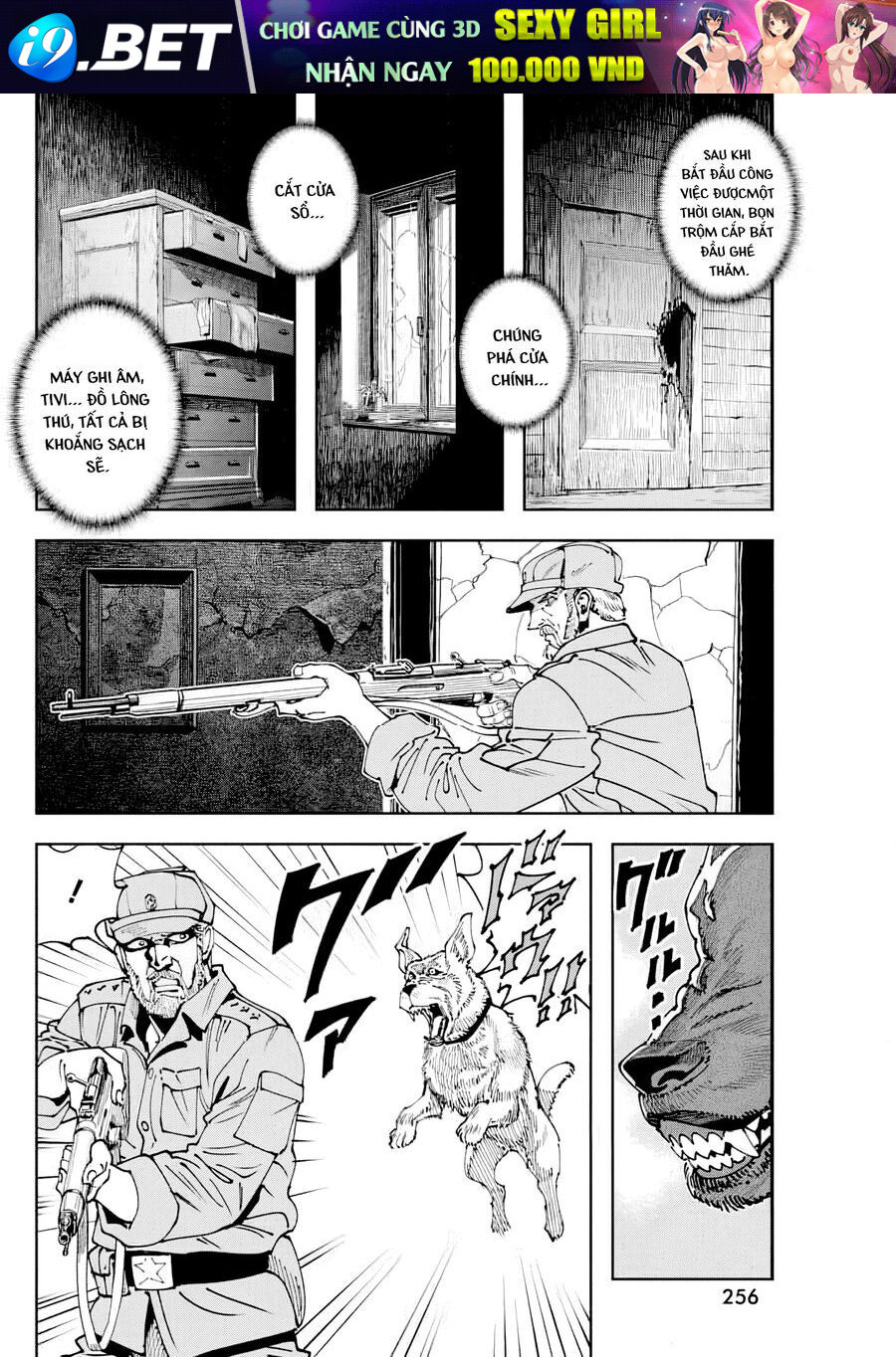 Chernobyl No Inori [Chap 1-18]