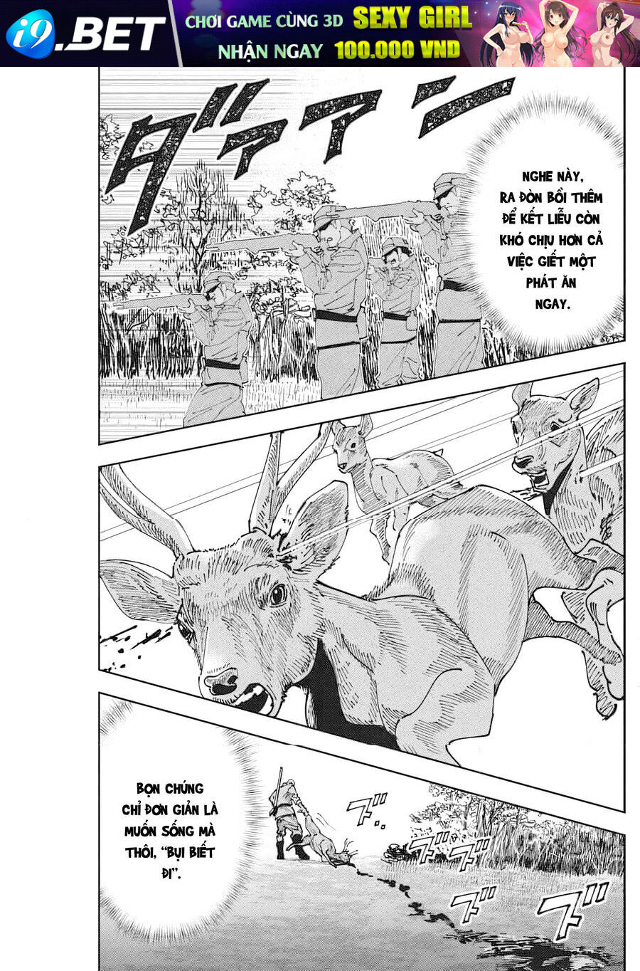 Chernobyl No Inori [Chap 1-18]