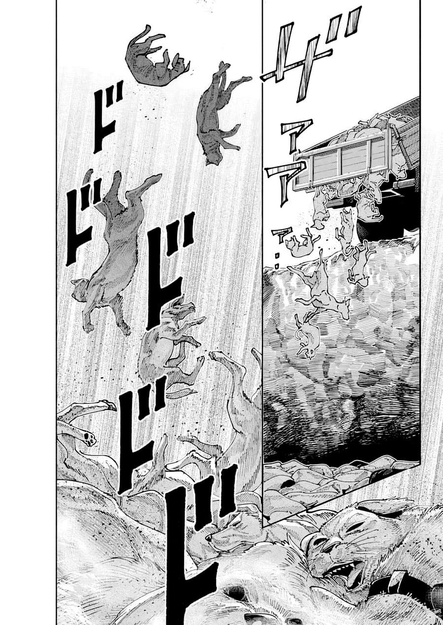 Chernobyl No Inori [Chap 1-18]