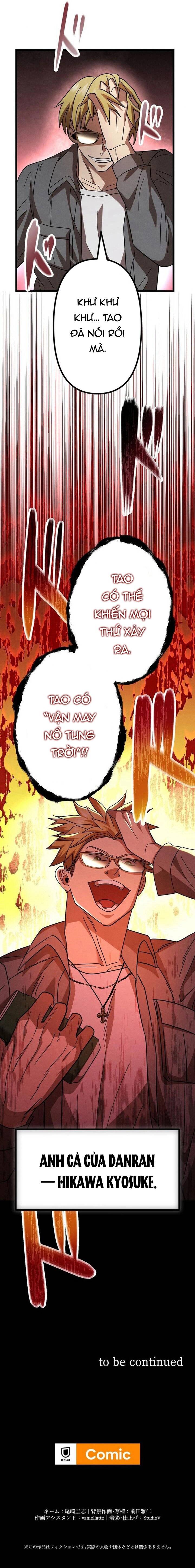 Lời Nguyền Huyết Cẩu [Chap 6-9]