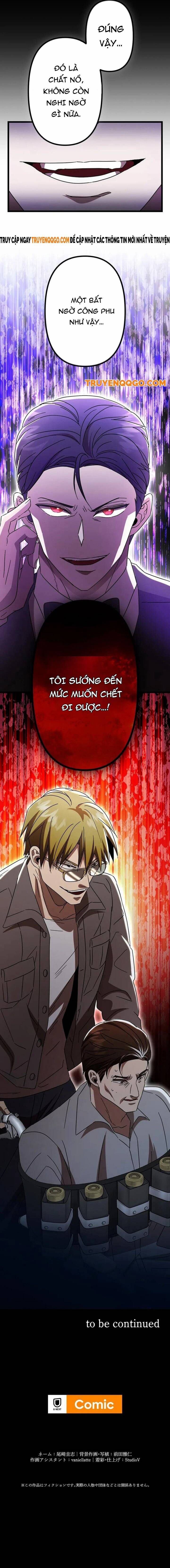 Lời Nguyền Huyết Cẩu [Chap 6-9]