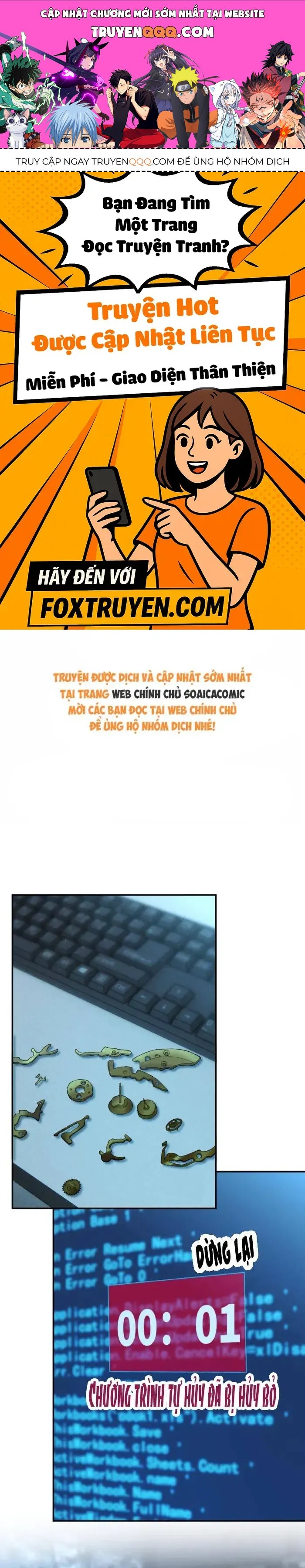 Chapter 384 - Image 1