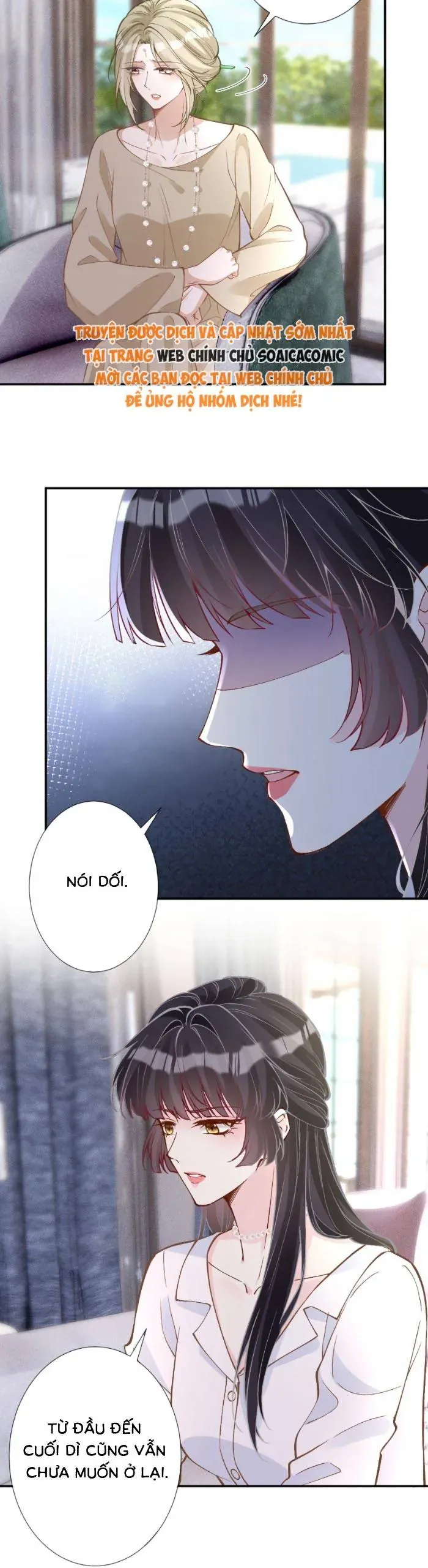 Chapter 384 - Image 13