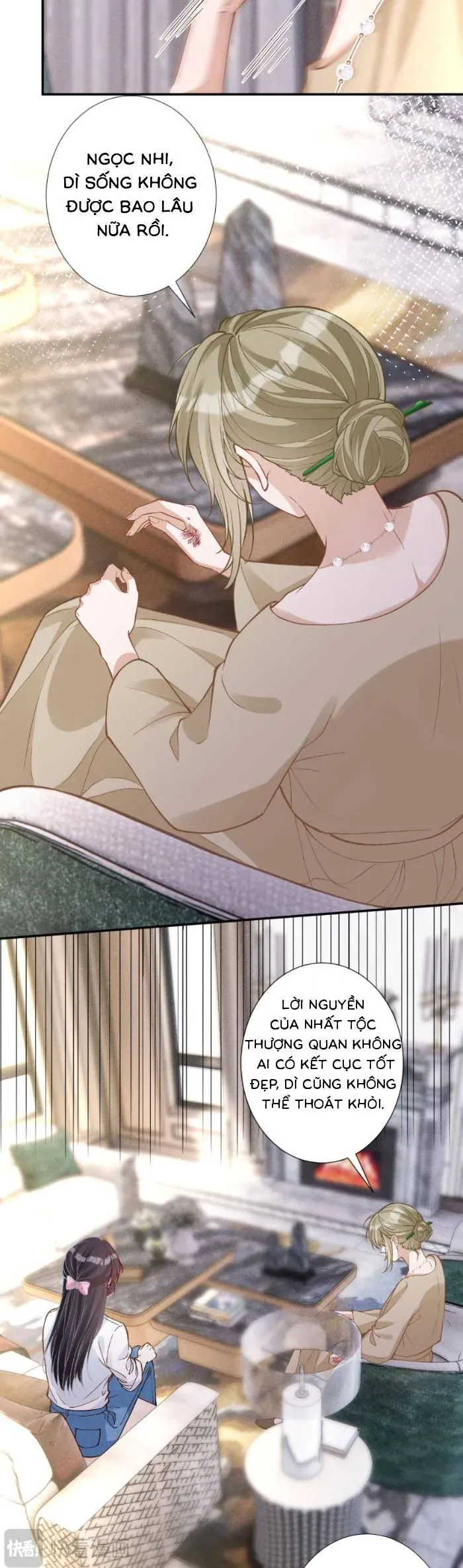 Chapter 384 - Image 15