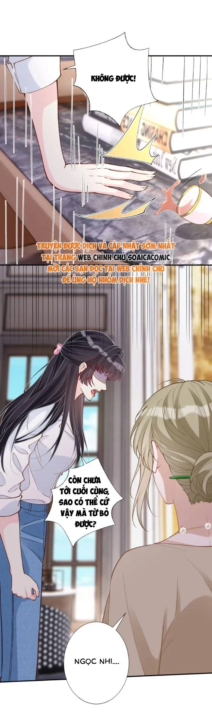 Chapter 384 - Image 17