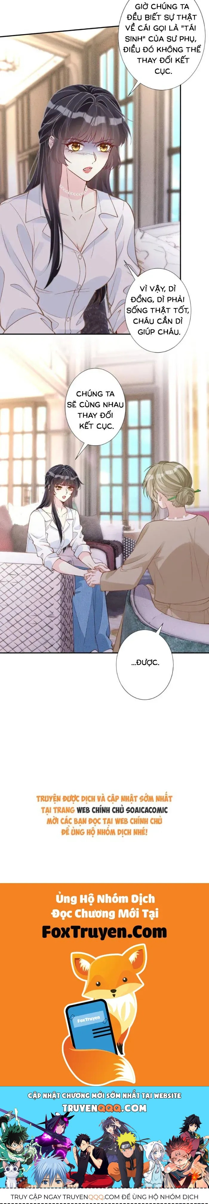 Chapter 384 - Image 21