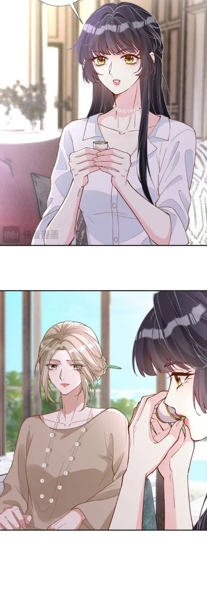 Chapter 384 - Image 8