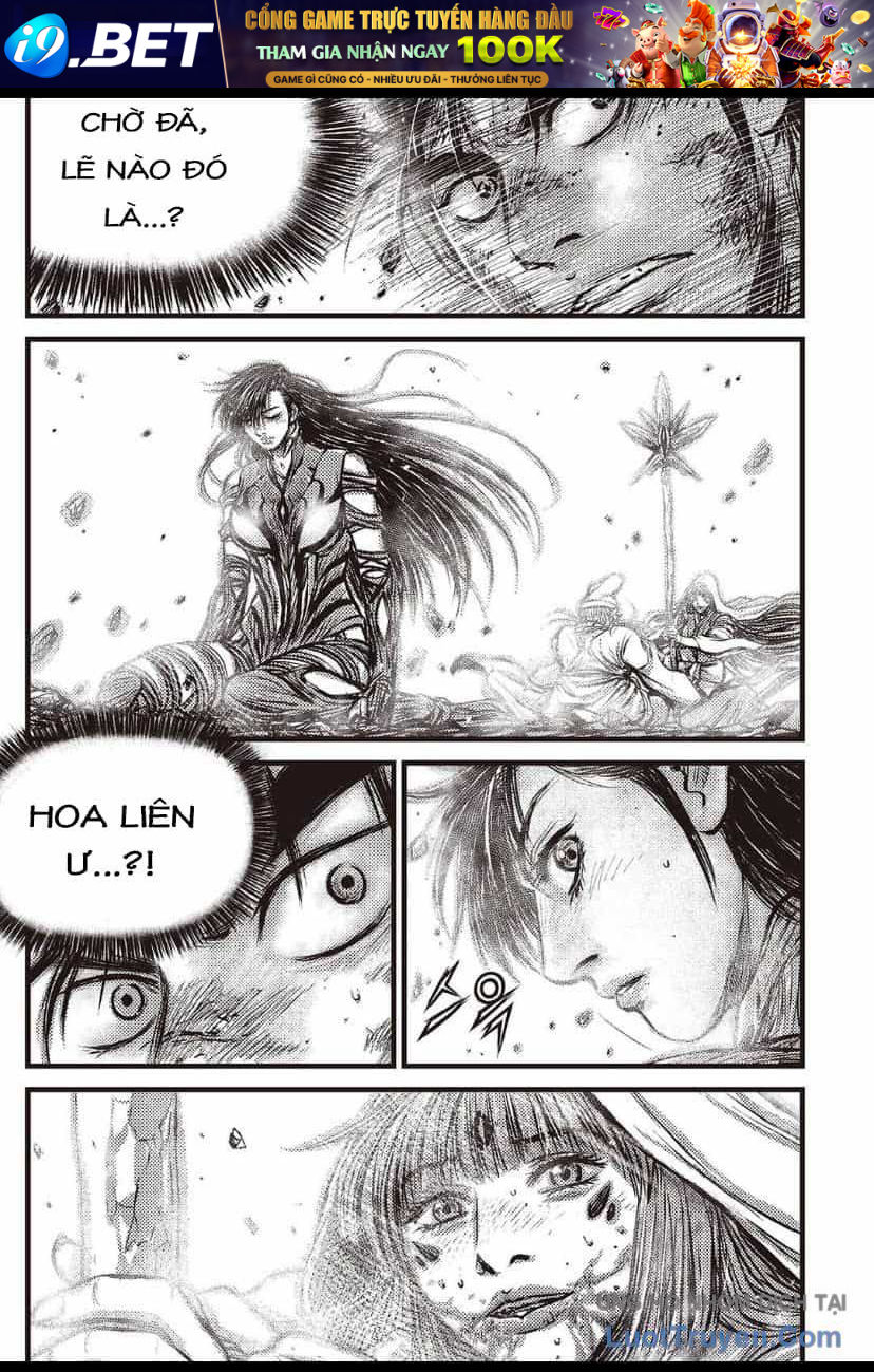 Chapter 725 - Image 2