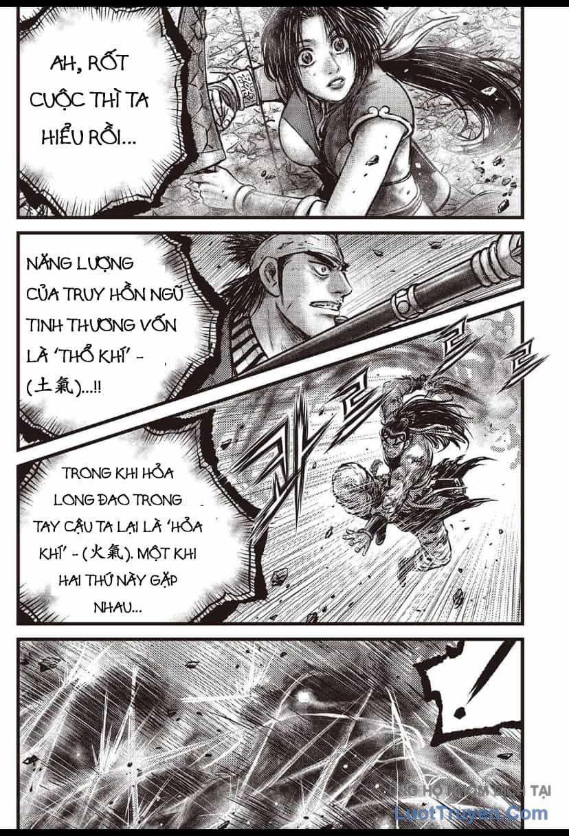 Chapter 725 - Image 16