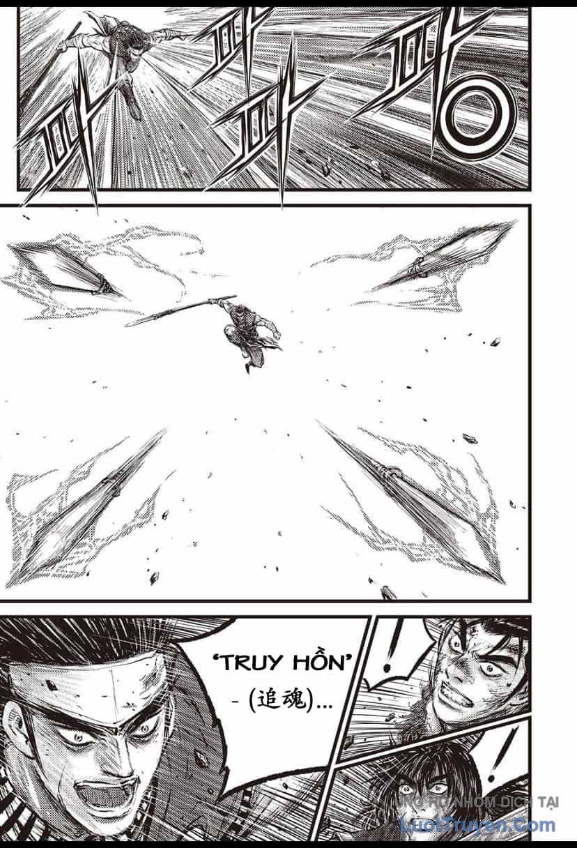 Chapter 725 - Image 10