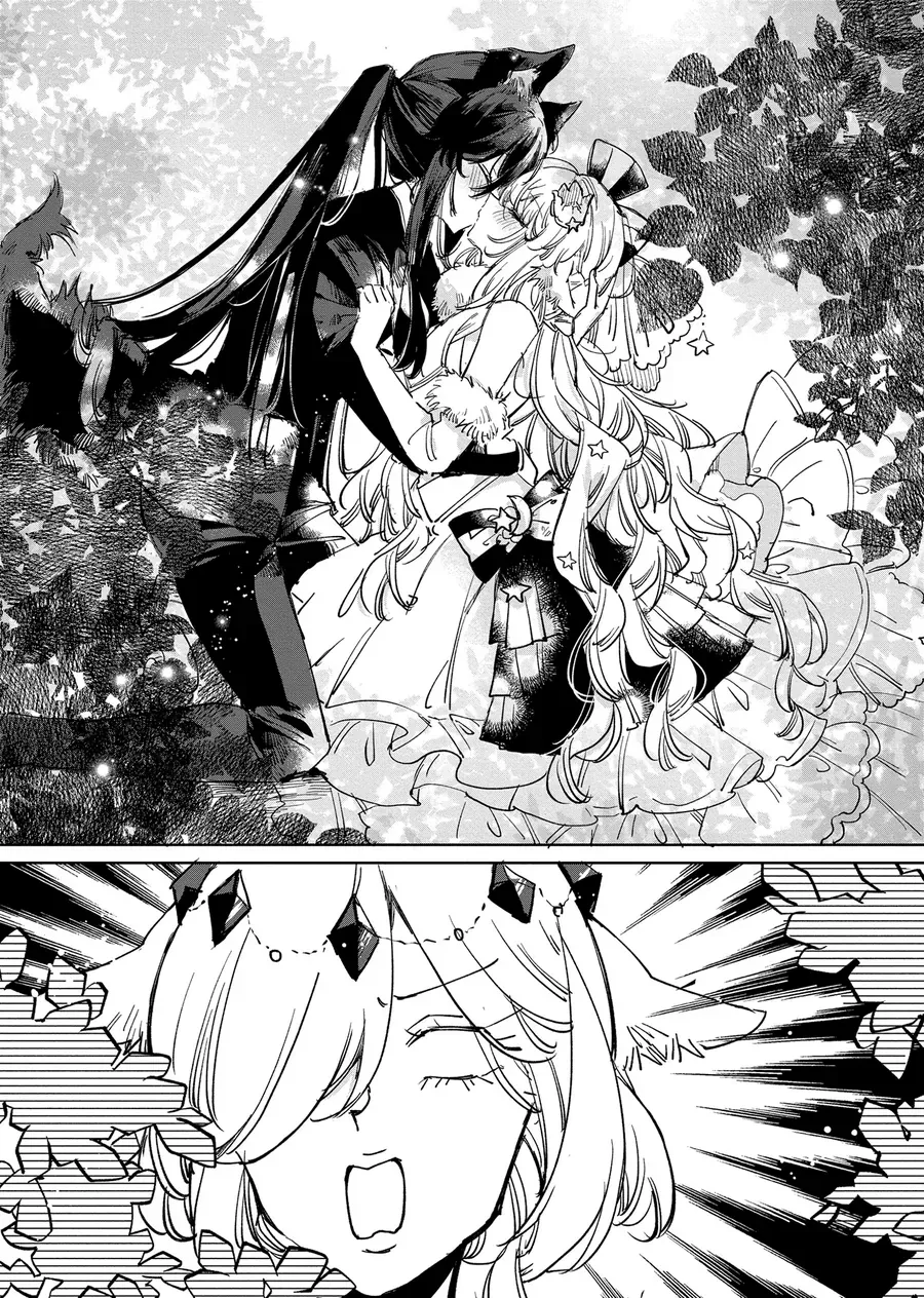 Công Chúa Cừu Trong Lốt Sói [Chap 25]