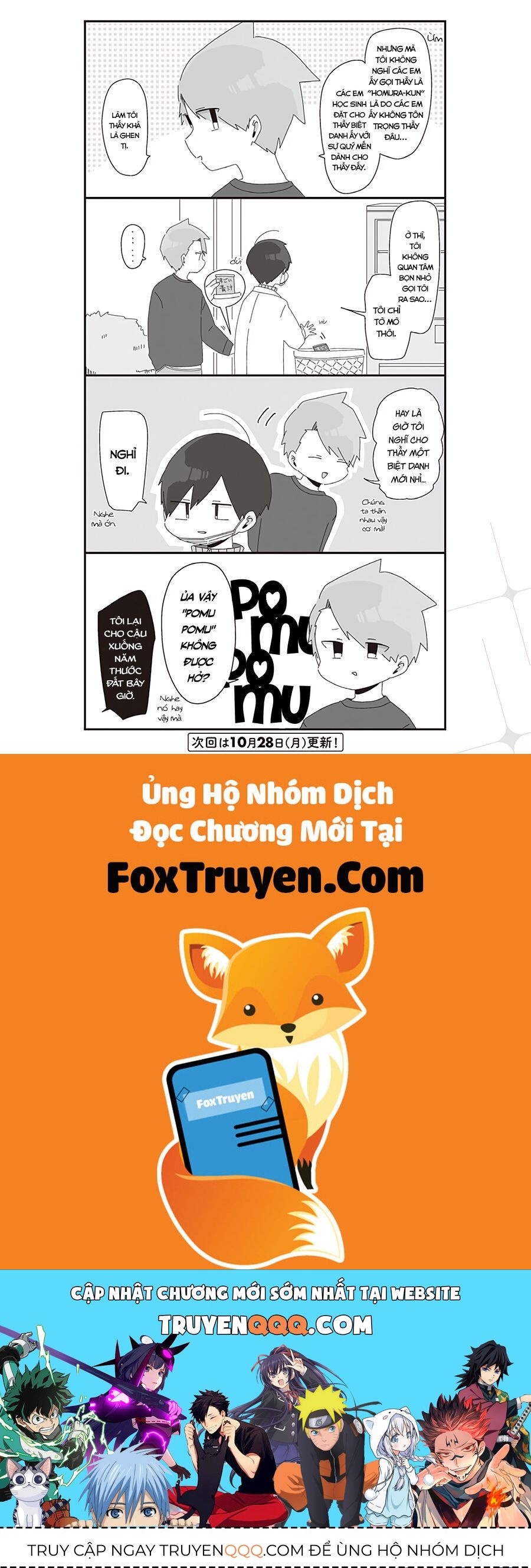 Homura Sensei Hình Như Không Có Số Đào Hoa [Chap 21-28]