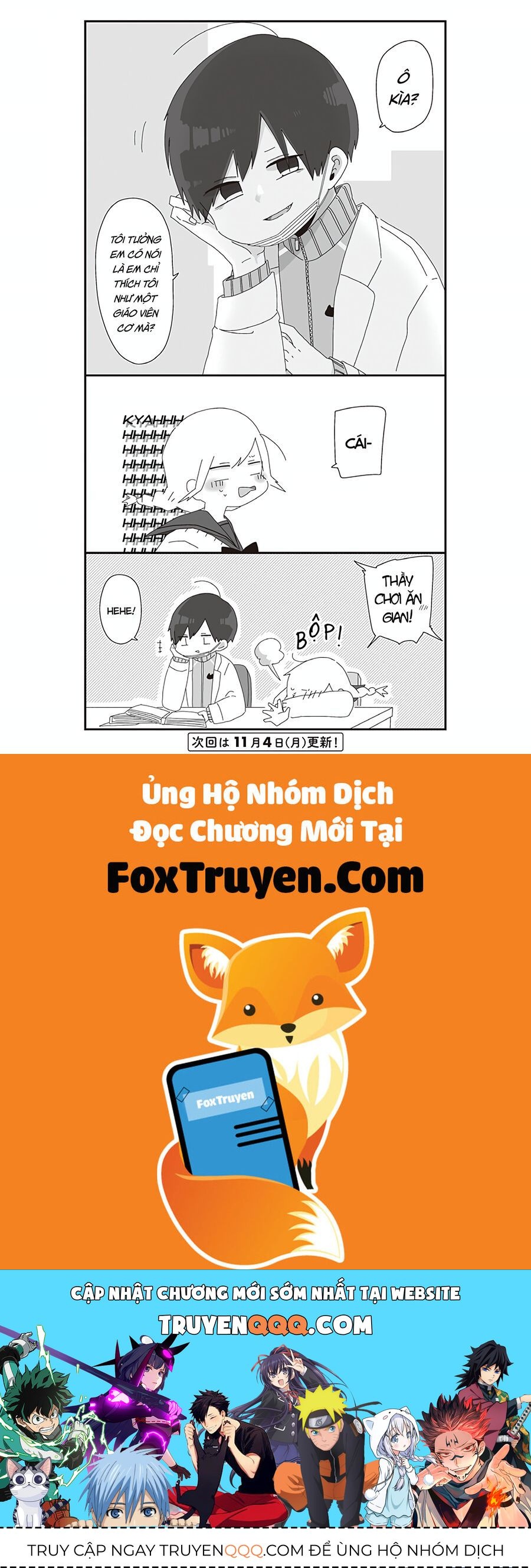 Homura Sensei Hình Như Không Có Số Đào Hoa [Chap 21-28]